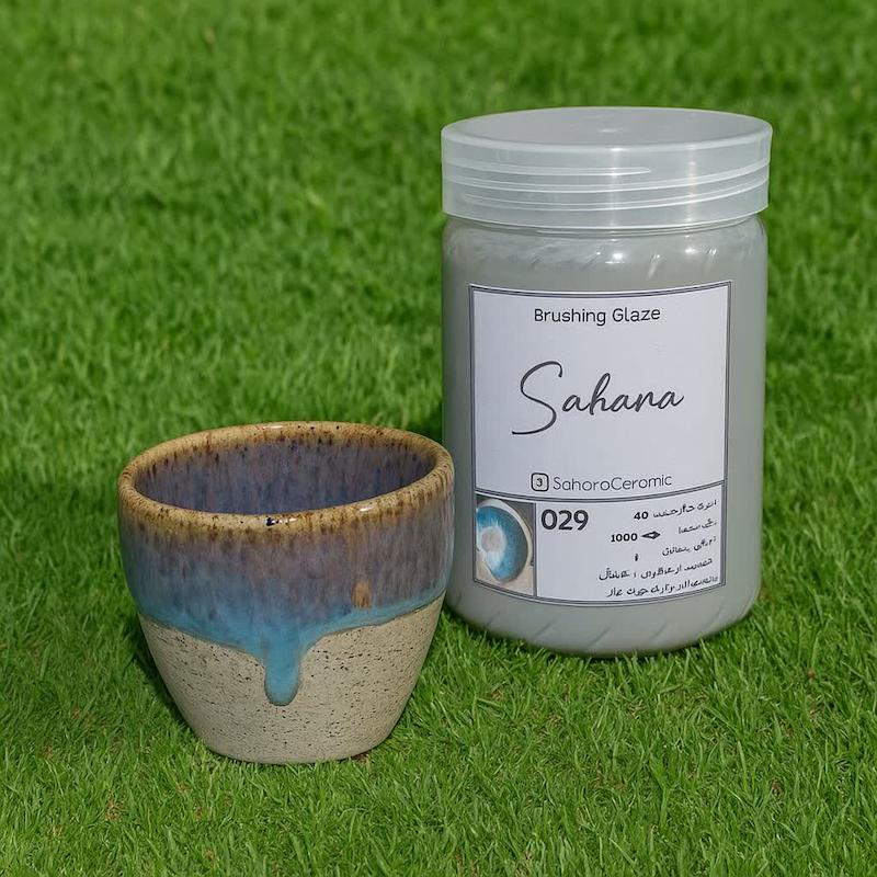 لعاب براشینگ SAHARA (کد 029 )