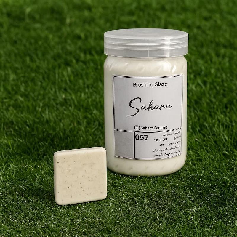 لعاب براشینگ SAHARA ( کد 057 )