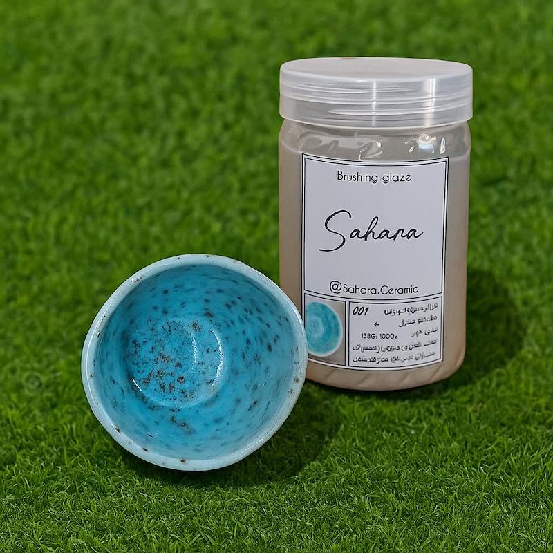 لعاب براشینگ SAHARA ( کد 054 )