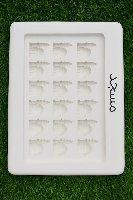 قالب گچی مسجد ( پل مل )