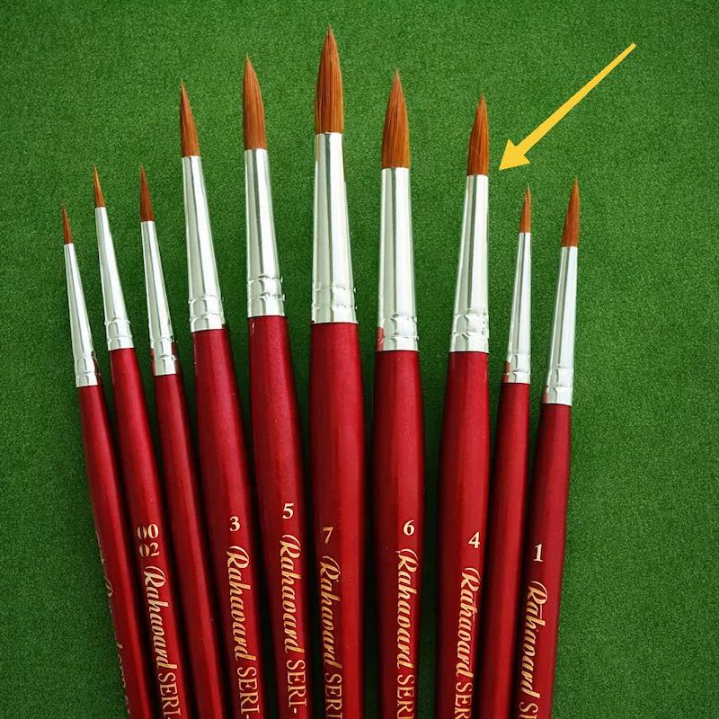 قلمو سرگرد رهاورد (شماره 4 ) 