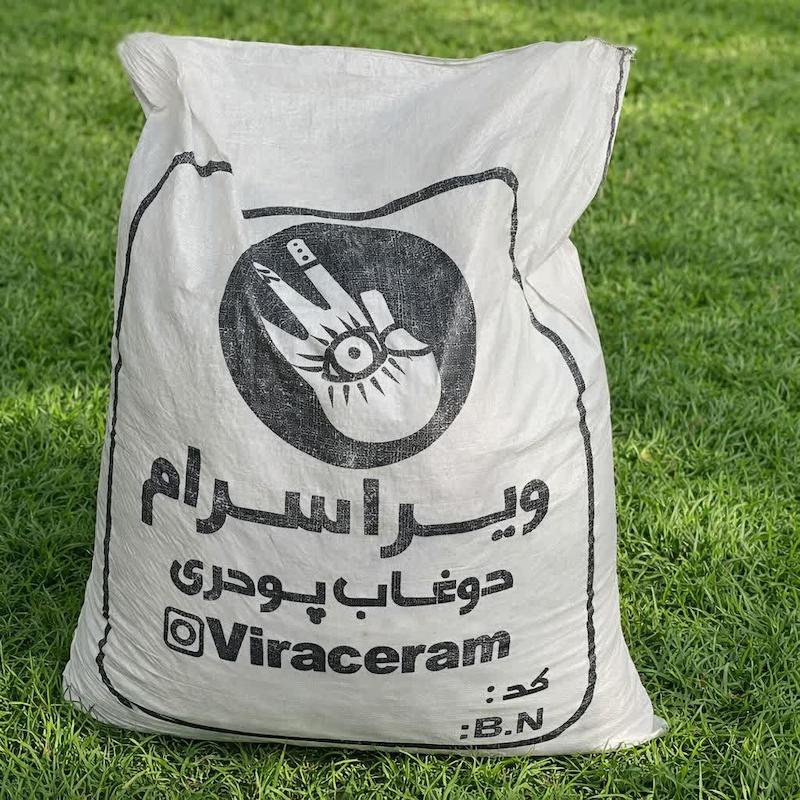 دوغاب سرامیکی پودری ویراسرام ( مدل پرو )