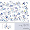 ترانسفر کوره ای استلا بزرگ