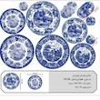 ترانسفر کوره ای کسل قلم آبی (CS5500)