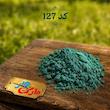 رنگ پودری سرامیک  سبز آبی( کد 127) 