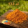 رنگ پودری سرامیک زرد نارنجی ( کد 133)