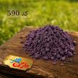رنگ پودری سرامیک بنفش ( کد 590)