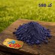 رنگ پودری سرامیک  بنفش آبی ( کد 580)