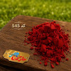 رنگ پودری سرامیک قرمز آتشین ( کد 545)