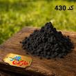 رنگ پودری سرامیک مشکی ( کد 430)