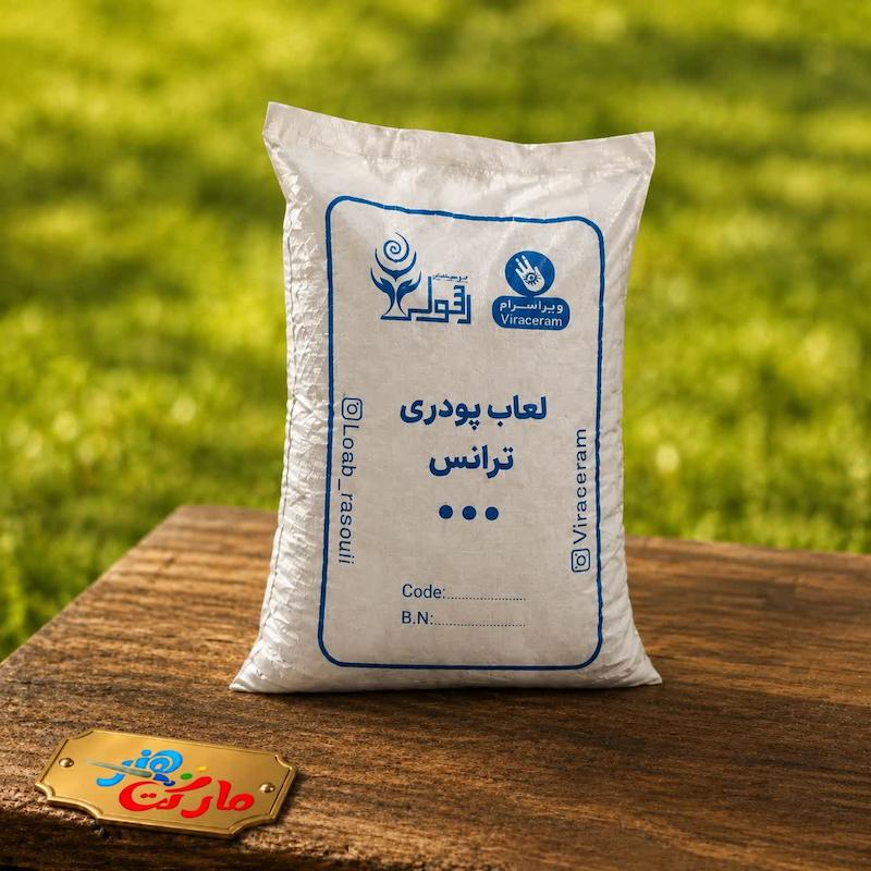 لعاب ترانس پودری VR ( ویراسرام )