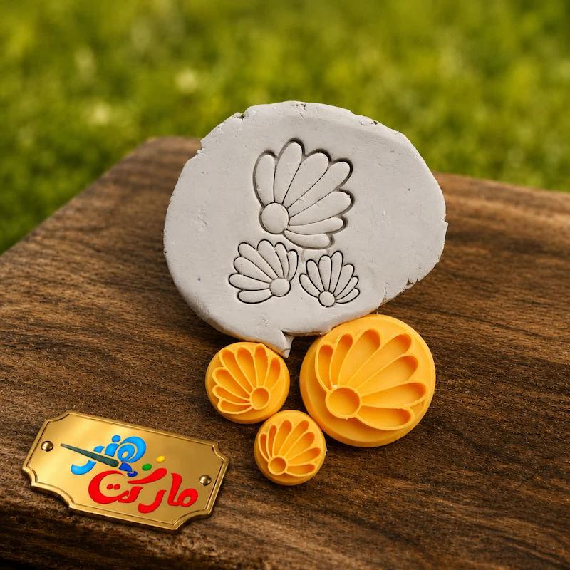 پک مهر بابونه نصفه ( گیوا مولد )