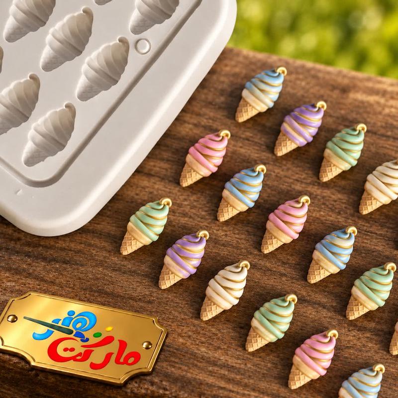 قالب گچی بستنی قیفی ( پل مل )