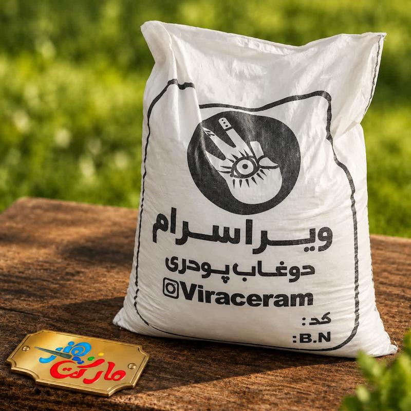 دوغاب سرامیکی پودری ( پرو ) ویراسرام 