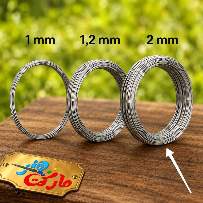 سیم نسوز ( 2mm )