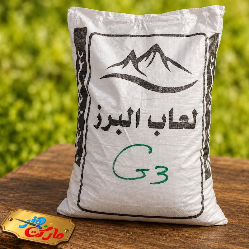 لعاب ترانس براق G3 (  لعاب البرز )