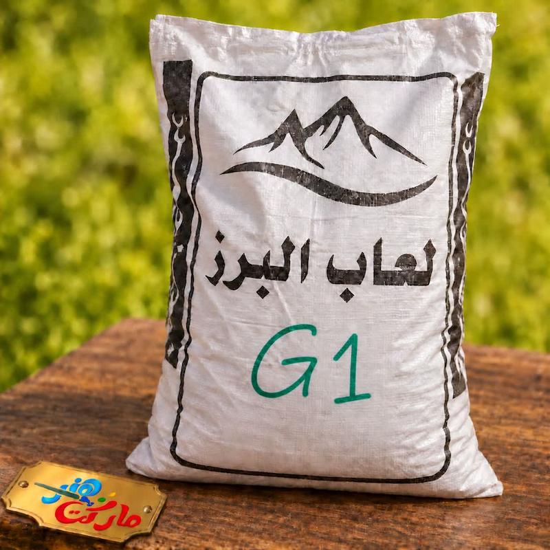 لعاب ترانسG1  ( لعاب البرز )