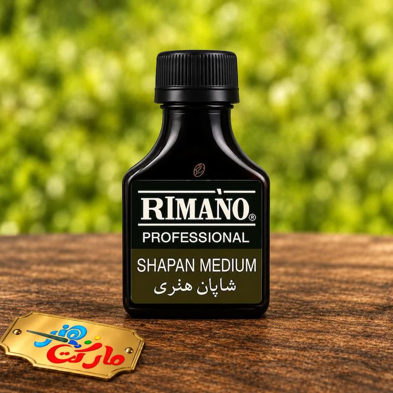 شاپان قهوه ای 