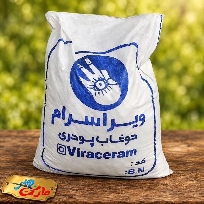 دوغاب سرامیکی پودری ویراسرام