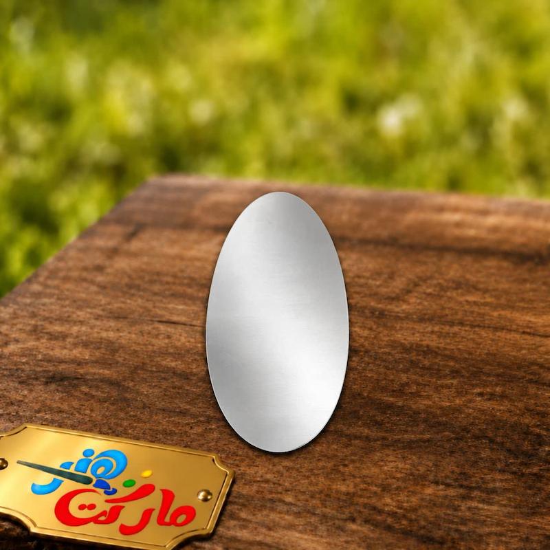 لیسه فلزی S7