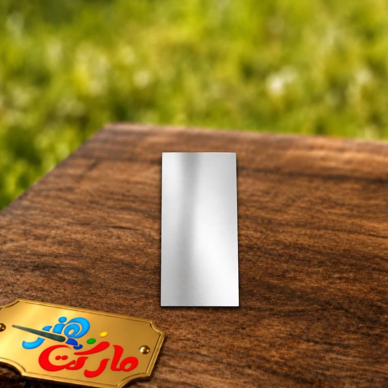 لیسه فلزی S2