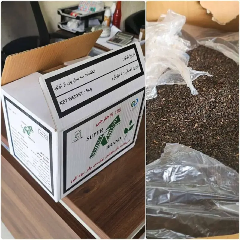 چای شکسته نیزه(400000)