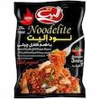 نودالیت