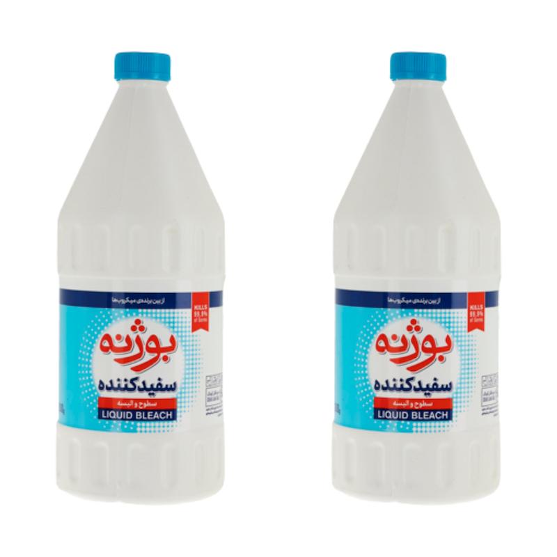 سفید کننده بوژنه 2 کیلویی