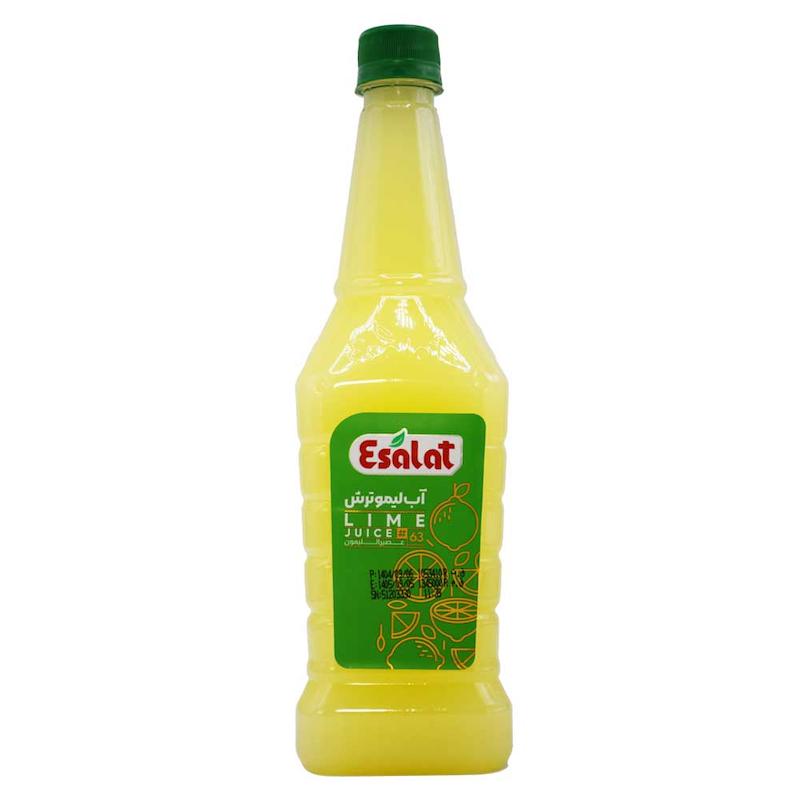 آبلیمو اصالت