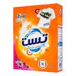 ماشینی
