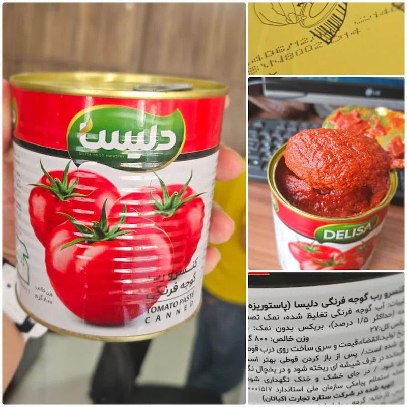 (عمده) رب گوجه فرنگی دلیسا ۸۰۰ گرمی