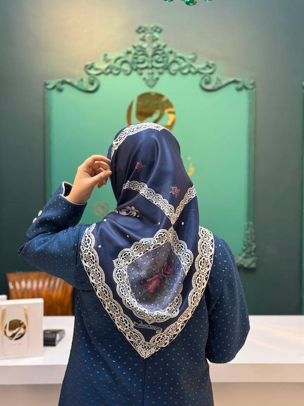 اطلس سورمه ای 