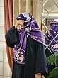 روسری نیلوفر