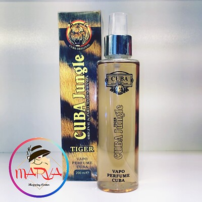 بادی اسپلش زنانه کوبا مدل جانگل تایگر Cuba Vapo Perfume Jungle Tiger حجم 200 میلی