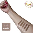 مداد ابرو گرین فیس آلمان GreenFace Powder Eyebrow Pencil