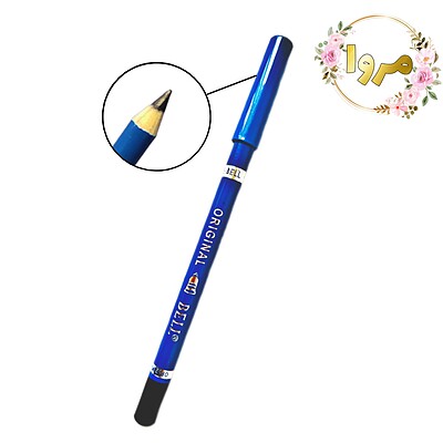 مداد چشم مشکی بل (Bell Eyeliner Pencil Waterproof & Long Lasting-110)