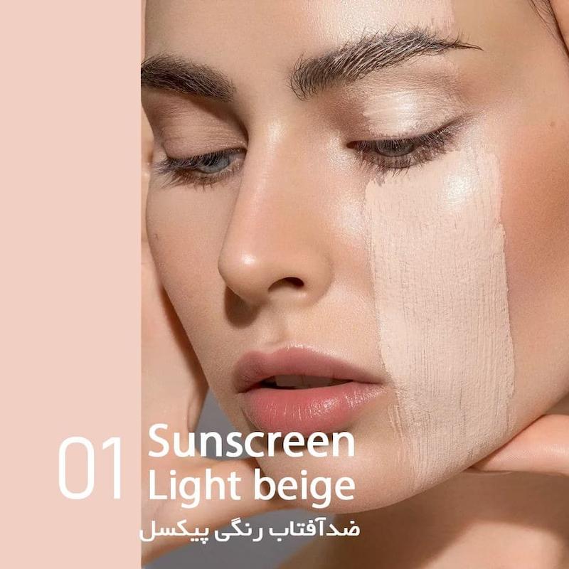 ضد آفتاب رنگی پیکسل SPF 50 مخصوص پوست چرب و مستعد آکنه
