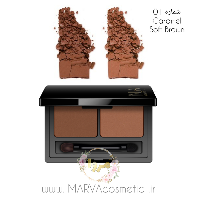 کیت سایه ابرو دو رنگ این لی Inlay Brow Powder Duo