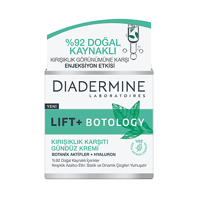 کرم لیفت ضد چروک و سفت کننده روز دیادرمین Didermine مدل Lift + Botology