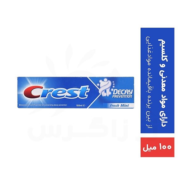 خمیر دندان کرست مدل DECAY PREVENTION حجم 100 میل