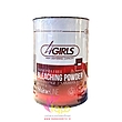 پودر دکلره بنفش بدون آمونیاک اچ اس آ فورگرلز 500 گرم | 4Girls Bleaching Powder