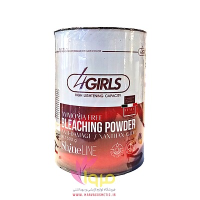 پودر دکلره بنفش بدون آمونیاک اچ اس آ فورگرلز 500 گرم | 4Girls Bleaching Powder