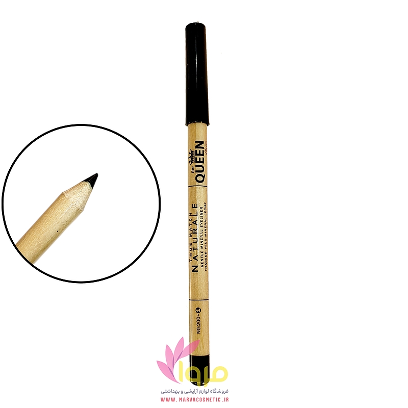 مداد چشم چوبی و ضد حساسیت کویین | the QUEEN Eyeliner Pencil