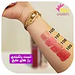 رژ لب مایع شاین و اکلیلی دیویو | Divio Shine Lipgloss