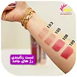 رژ لب جامد شاین و اکلیلی دیویو | Divio Shine Lipstick