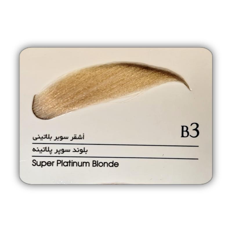 کیت رنگ ابرو ویتامول حجم ۳۰ میلی | Vitamol Eyebrow Color 