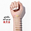 بی بی کرم فاقد چربی آر تی اس  | R.T.S BB Cream