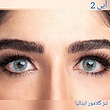 لنز رنگی گلامور آبی شماره 2 | Glamour Color Lenses