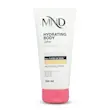 لوسیون آبرسان بدن ام ان دی با رایحه گرم