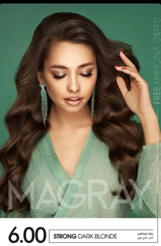 کیت رنگ مو بدون امونیاک ماگرای شماره بلوند تیره قوی 6.00